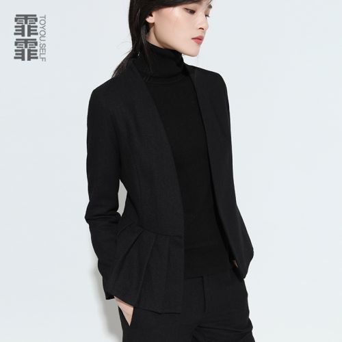 Veste pour femme - Ref 3219141