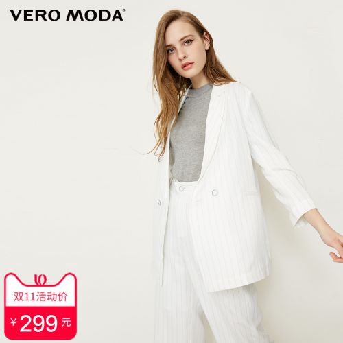 Veste pour femme - Ref 3219142