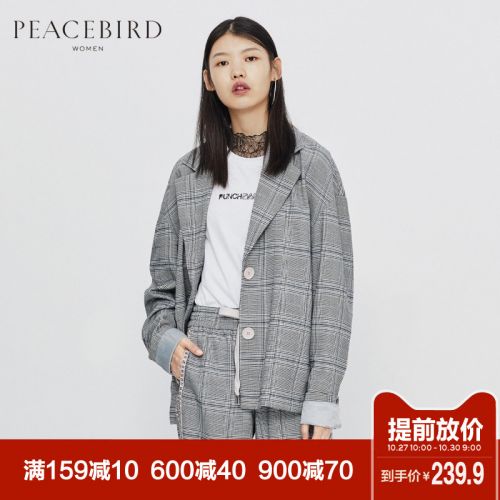 Veste pour femme - Ref 3219160