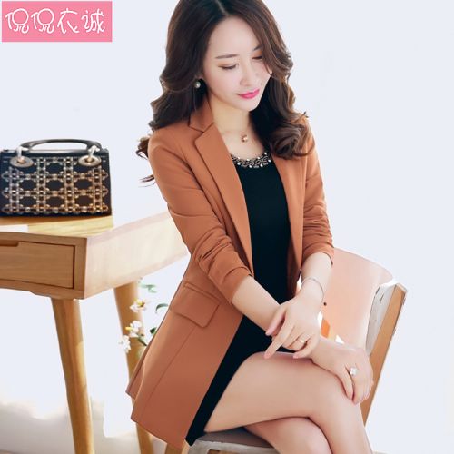 Veste pour femme - Ref 3219163
