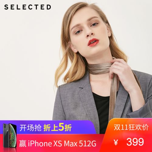 Veste pour femme - Ref 3219170