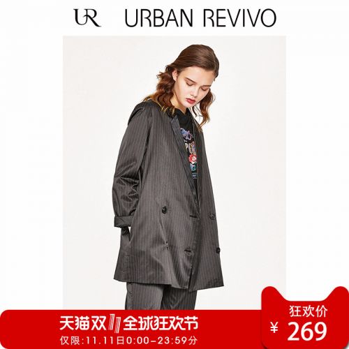 Veste pour femme - Ref 3219172