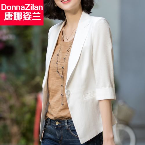 Veste pour femme - Ref 3219186