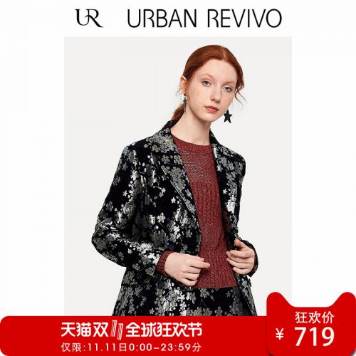 Veste pour femme - Ref 3219187