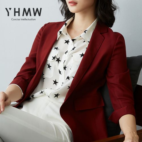 Veste pour femme - Ref 3219194