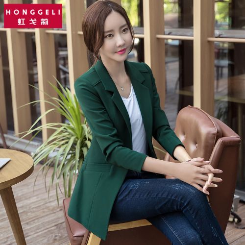 Veste pour femme - Ref 3219211