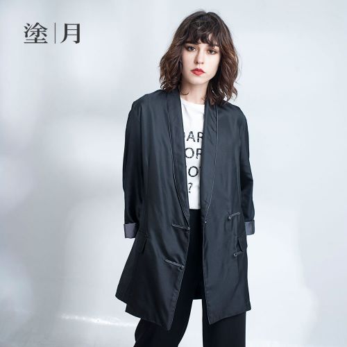 Veste pour femme - Ref 3219212