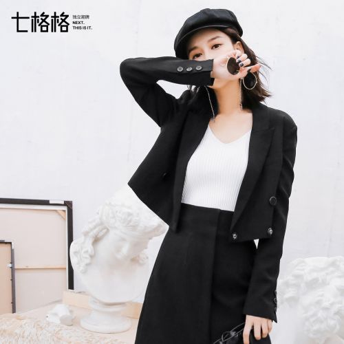 Veste pour femme - Ref 3219220