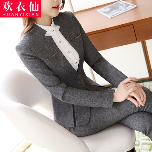 Veste pour femme - Ref 3219221