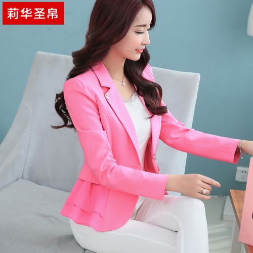 Veste pour femme - Ref 3219222