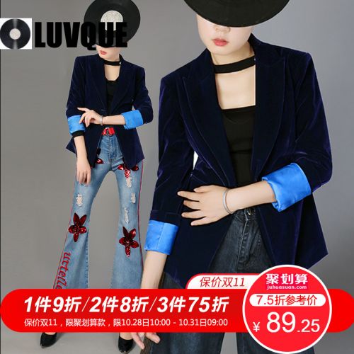 Veste pour femme - Ref 3219235