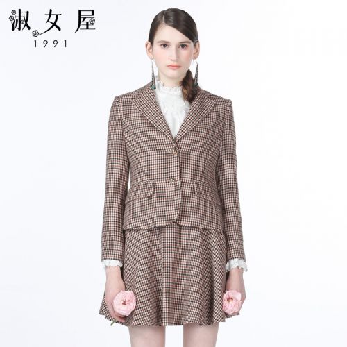 Veste pour femme - Ref 3219261