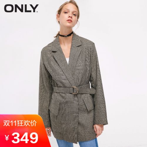 Veste pour femme ONLY en Polyester - Ref 3219269