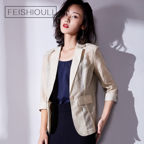 Veste pour femme en Polyester - Ref 3219280