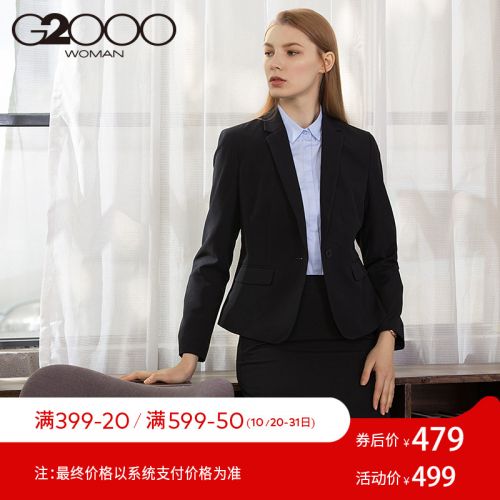  Veste pour femme en Polyester - Ref 3219328
