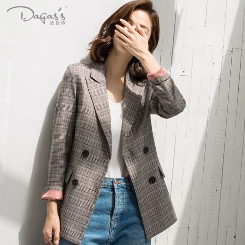 Veste pour femme DAGASS DAJIA SHI en Polyester - Ref 3219332