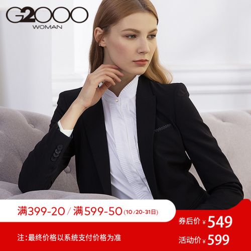  Veste pour femme en Polyester - Ref 3219358