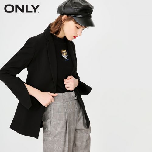 Veste pour femme ONLY en Polyester - Ref 3219407