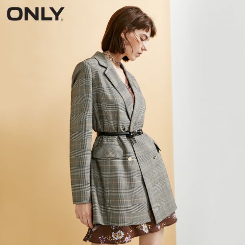 Veste pour femme ONLY en Polyester - Ref 3219524