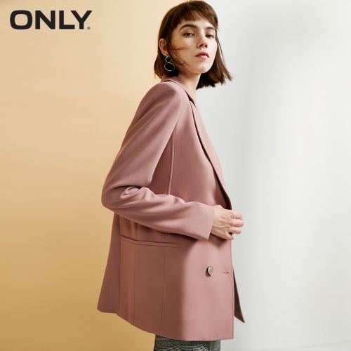Veste pour femme ONLY en Polyester - Ref 3219563