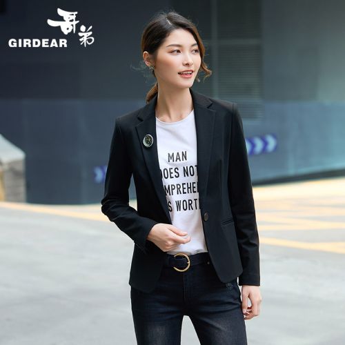 Veste pour femme GIRDEAR en Adhesif - Ref 3219586