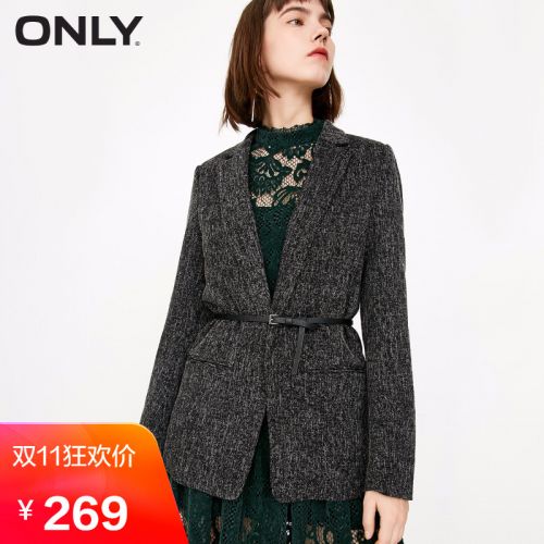 Veste pour femme ONLY en Polyester - Ref 3219599