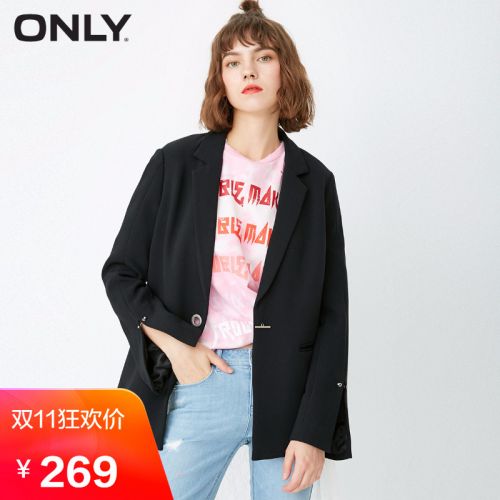 Veste pour femme ONLY en Polyester - Ref 3219624