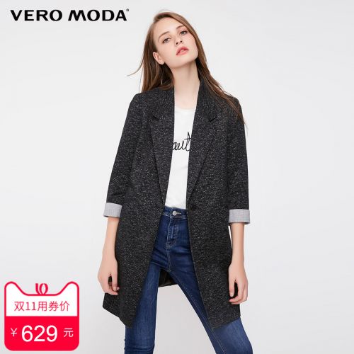 Veste pour femme VERO MODA en Polyester - Ref 3219792