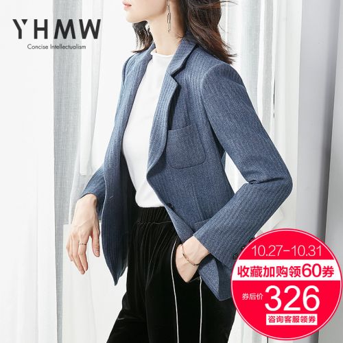 Veste pour femme YHMW en Laine - Ref 3219883