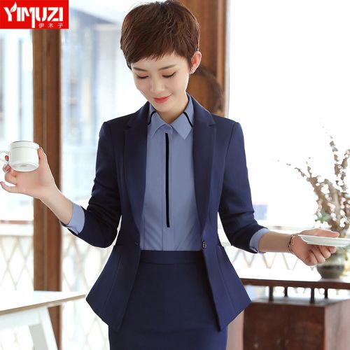 Veste pour femme en Polyester - Ref 3219887