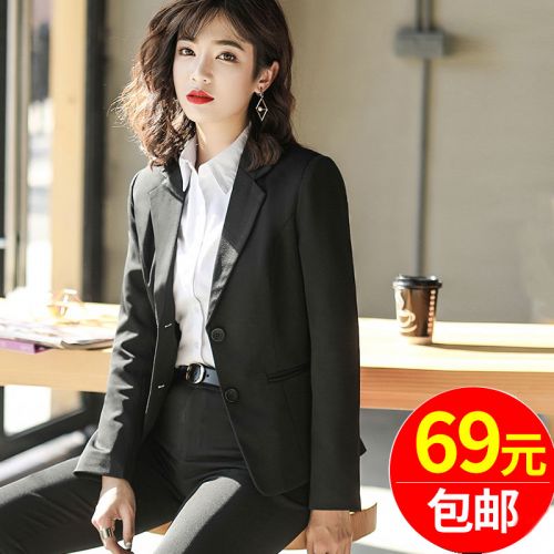 Veste pour femme ALLISJOY en Polyester - Ref 3219891