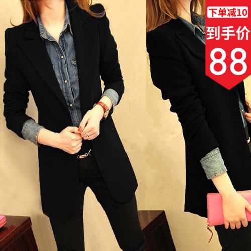 Veste pour femme ACRN en Polyester - Ref 3219895