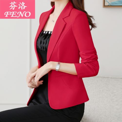 Veste pour femme en Polyester - Ref 3219900