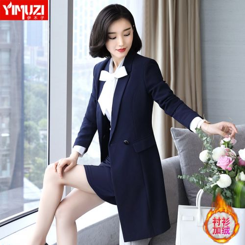 Veste pour femme en Polyester - Ref 3219908