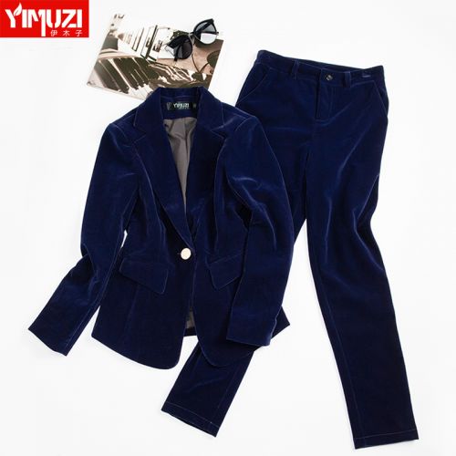 Veste pour femme en Nylon - Ref 3219911