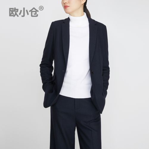 Veste pour femme OXC en Laine - Ref 3219912