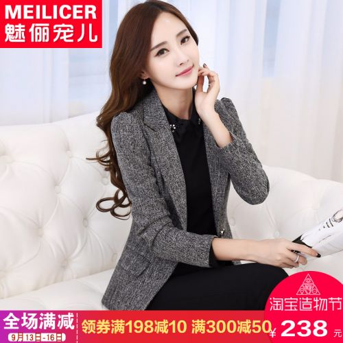 Veste pour femme en Polyester - Ref 3219914