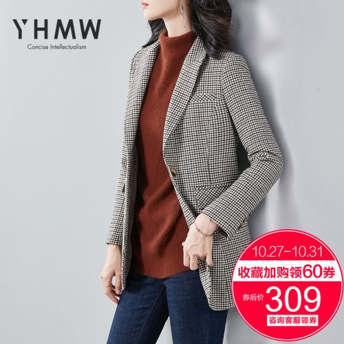 Veste pour femme YHMW en Polyester - Ref 3219922