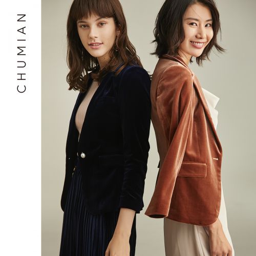 Veste pour femme en Polyester - Ref 3219923