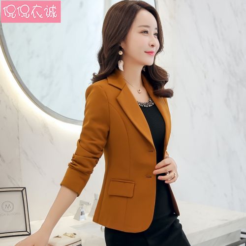 Veste pour femme KKYC en Polyester - Ref 3219926