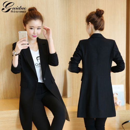 Veste pour femme en Polyester - Ref 3219928