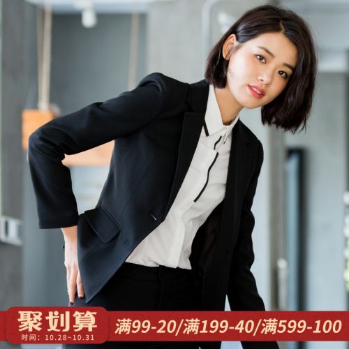 Veste pour femme en Polyester - Ref 3219937