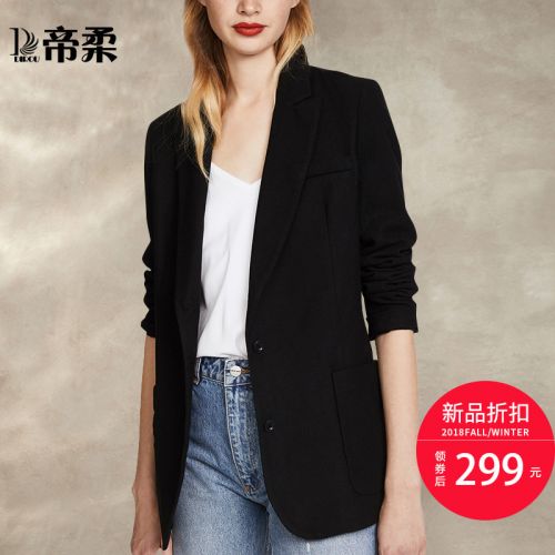Veste pour femme en Polyester - Ref 3219948