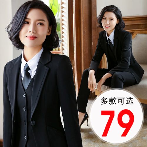 Veste pour femme en Polyester - Ref 3219953