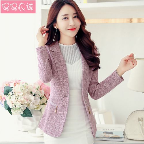 Veste pour femme KKYC en Polyester - Ref 3219969