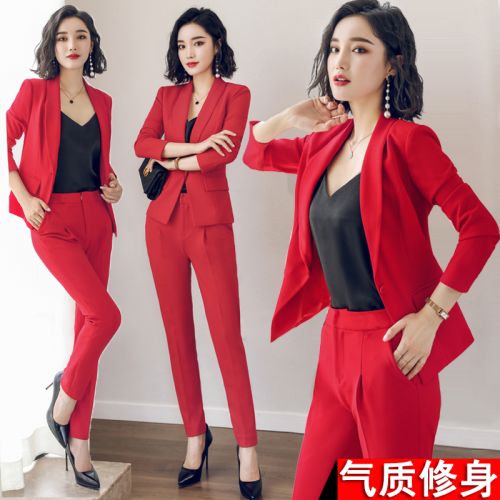 Veste pour femme en Polyester - Ref 3219986