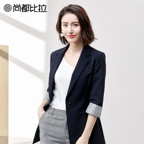 Veste pour femme SENTUBILA en Polyester - Ref 3219987