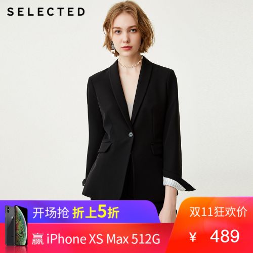 Veste pour femme SELECTED en Polyester - Ref 3219990