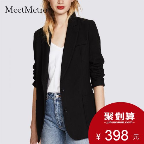 Veste pour femme MEETMETRO en Polyester - Ref 3219992