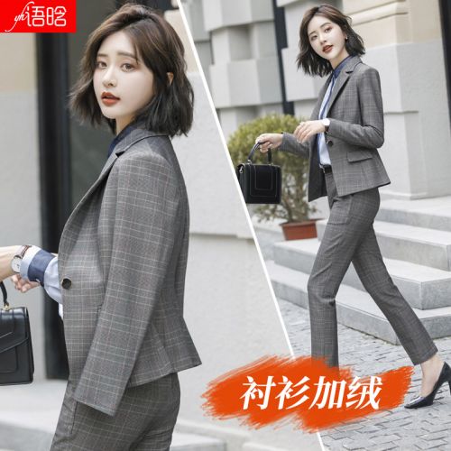 Veste pour femme en Polyester - Ref 3219999